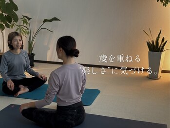 プラナ(PRANA)の写真/吉塚駅スグの好立地で通いやすさ抜群◎周りを気にせず集中できるプライベートヨガで心身を優しくケア♪