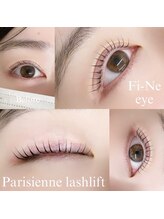 フィーネアイ 柏(Fi -Ne eye)/まつ毛パーマ