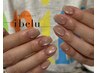 ランク★★★★ HAND：パラジェル/マグネットorフラッシュ ￥6500