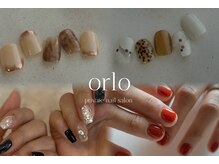 オルロ(orlo)