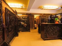 蘇さんのフットサービス/