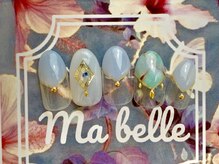 マベル(Ma belle)/マベルキャンペーン