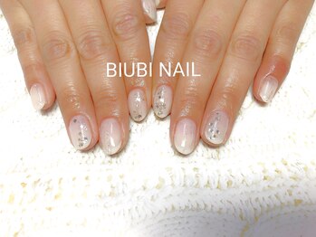 ビユビ ネイル(BIUBI NAIL)/BIUBI NAIL ビユビネイル