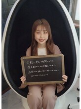 ホワイトサロン/お客様の感想☆