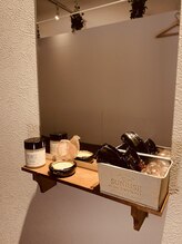 ほぐらく猫/鏡周りのアメニティ