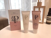 プレジール(Plaisir)/まつ毛商材