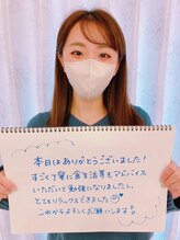 美人バスト 川崎店/【バストアップ】お客様のお声♪