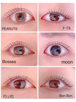 ルブニール(Lubenir.)/★まつげパーマ★