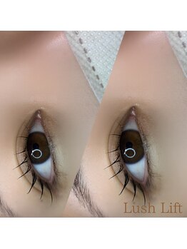 ボアップ 松山店(boappu)/まつ毛パーマ