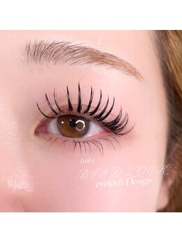 リンベル 天白店(LINBELLE)/バインドロック