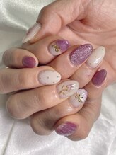 レアリティ(Rarity)/