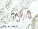 定額D☆7500円≪オフ込み≫