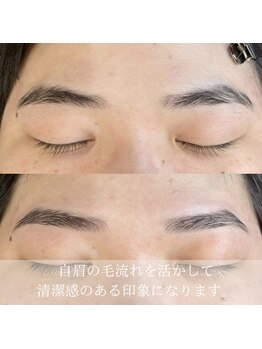 ダイヤモンドリリー キートス(Diamond Lily kiitos)/眉毛アイブロウデザインwax