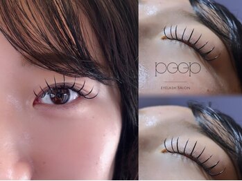 ピープ 名古屋八田店(peep)の写真/ナチュラル/カール/立ち上げ/デザイン選べます☆落ち着いた癒しの空間で、あなたの理想のお目元に*
