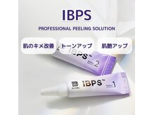 ミンティー 宮崎FC店の雰囲気（日本初上陸IBPSピーリング施術できるのは九州ではこのサロンだけ）