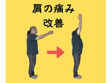 古式腱引き 甘田道場