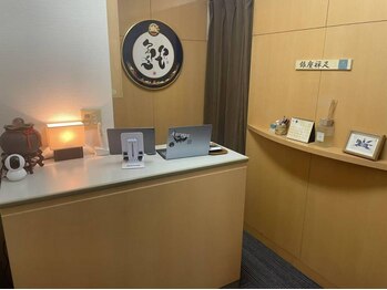 銀座禅足の写真/9月オープン☆【東銀座駅徒歩1分♪】心も体もほどけるような、特別なリラクゼーション体験をあなたに。