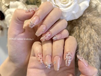 キンキンスタジオ(KINKIN STUDIOS)/