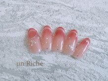 アンリッシュ 池袋東口店(un Riche)/≪60分≫￥8800　　☆25.12.396