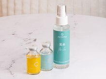 栄養たっぷり肌栄養材＆専門技術で弱ったお肌を潤し元気にします