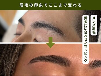 アンテサロン 関内店(Antesalon)/メンズ眉毛も歓迎☆