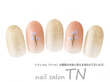 ティーエヌ 北千住駅前店/定額6900円→オフ込み3500円