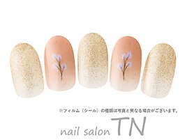 定額6900円→オフ込み3500円