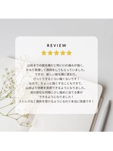 ハーニーズ(HARNEYS)/新機種【PB-IPL】