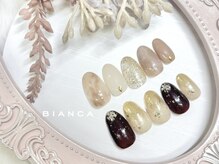 ビアンカ 北浦和店(Bianca)/定額デザイン新¥6800/再¥7800