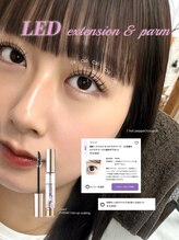 パティオアイラッシュ(Patio eyelash)/LED８０本エクステパーマ