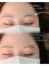 シークレットベル 熊本下通店(SecretBelle)/ナチュラル眉とナチュラルまつ毛
