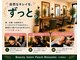 ピーチブロッサム 大村駅前店(Peach Blossoms)の写真