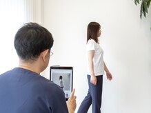 DRTなかまつ整体