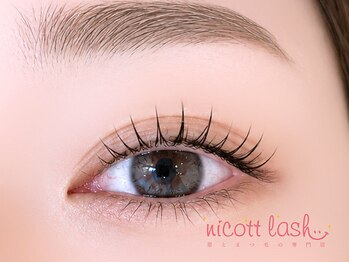 ニコットラッシュ 梅田店(nicott lash)の写真/［梅田/まつげパーマ/眉毛/マツエク］全国40店舗展開中の人気実力店！豊富なデザインで目元プロデュース☆