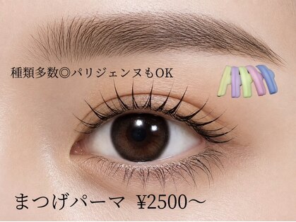 モハラ(MOHARA)の写真