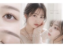 グラス バイ ネオリーブ 大倉山駅前店(grace by neolive)