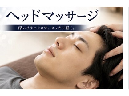 モミ(MOMI)の写真