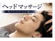 モミ(MOMI)の写真