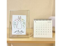 ステラ(stella)/次回予約