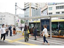 クリーン アンド ビューティー/最寄り駅からの道順1