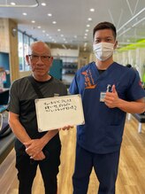 笑顔道 宜野湾接骨院 はり灸院/お客様の声