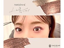 ◆パリジェンヌラッシュリフト導入店◆話題の次世代まつげパーマでぱっちりお目目に大変身♪