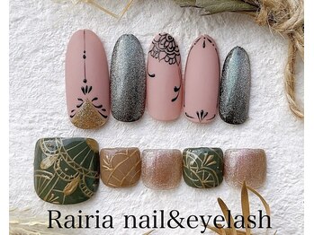 ライリア 小手指店(Rairia)/やり放題コース