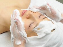 アトリエール(Ateliere)/～REVIハーブピーリング～