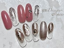 チェス(chess)/定額デザイン