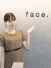 『コースご契約のお客様はこちら』