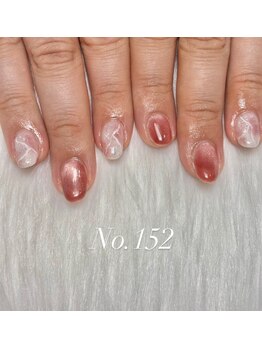 はあとねいる 上田店/No.152