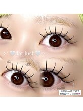 メル バイ ウィリートーキョー(MELL by wellytokyo)/フラットラッシュタレ目デザイン