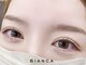 ビアンカ 池袋店(Bianca)の写真