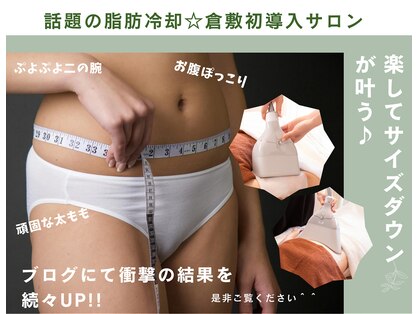 マイラサロン(MAIRA SALON)の写真